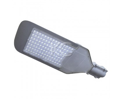 Светильник светодиодный ЛД-LED-043-2-120W